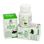 SAMRIDHI AYURVEDA INHANCE IMAGE 04